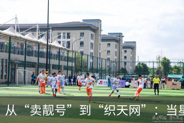 从“卖靓号”到“织天网”：当星链叩门，三大运营商拿什么抵挡进攻