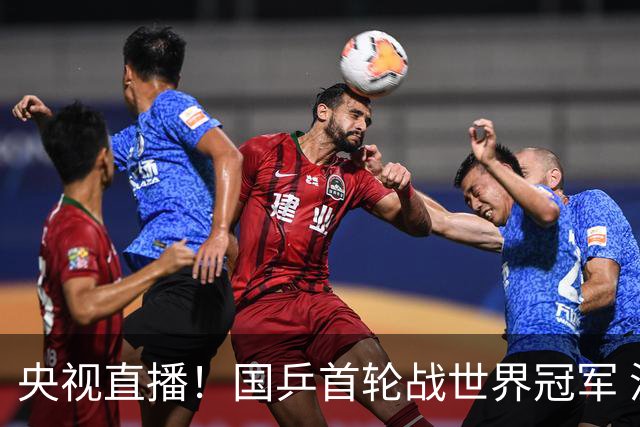 央视直播！国乒首轮战世界冠军 温瑞博VS梁靖崑 林诗栋遭遇小勒布伦！法国冠军赛男单签表出炉