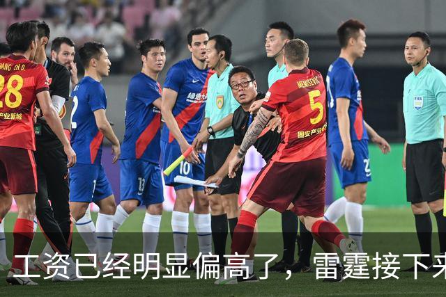 工资已经明显偏高了，雷霆接下来需要面临球员选择方面的问题了？